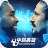 ror体育下载ios