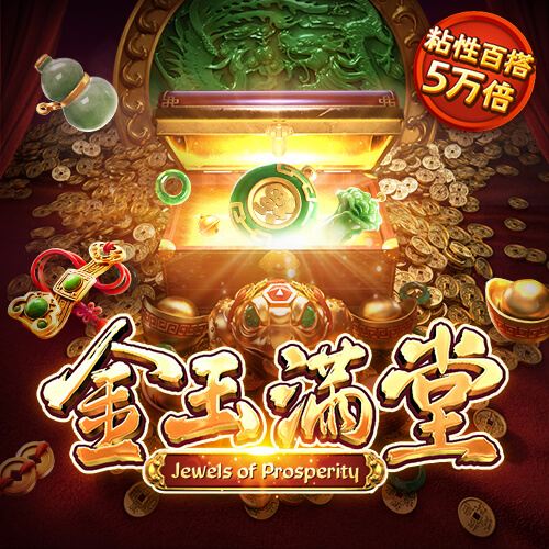bsports官网登录入口手机版