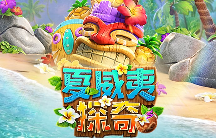 zoty中欧体育平台