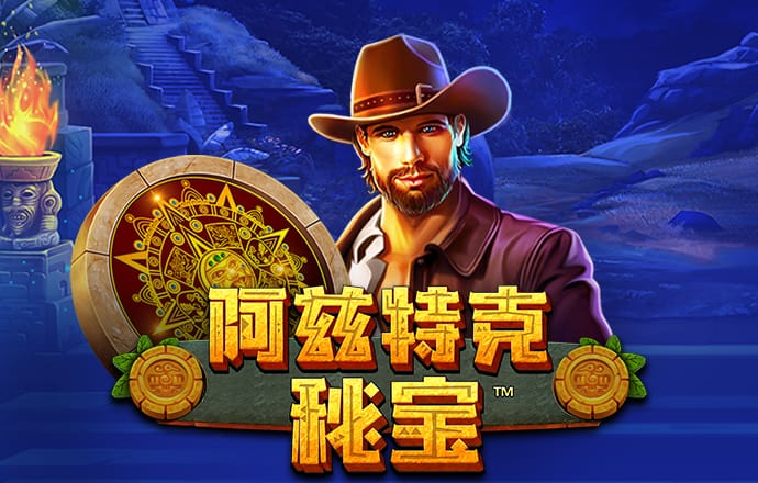 贝搏体育官方网站入口