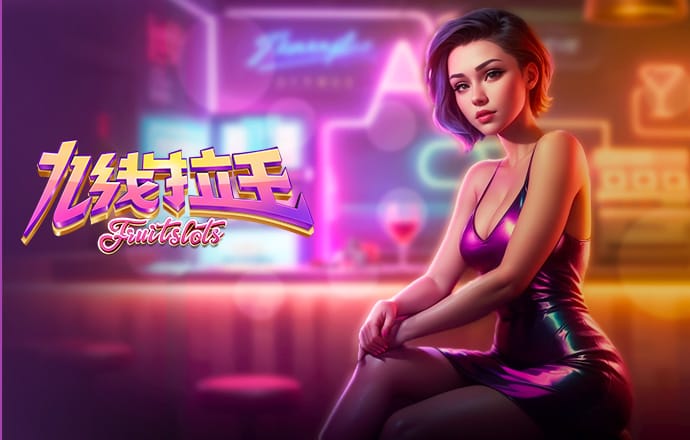 大发彩票app官网登录