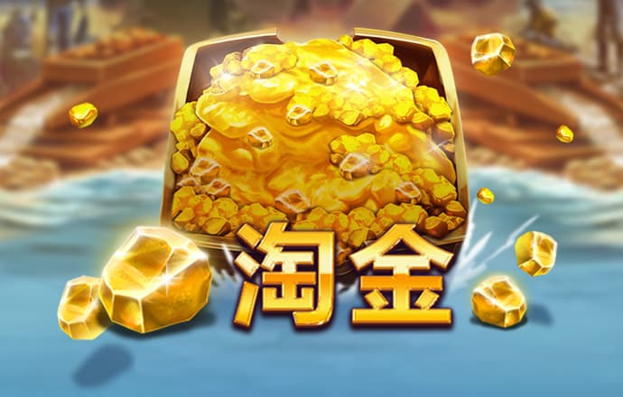 ng体育官方网站