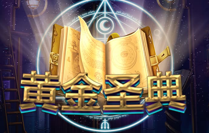 必博体育娱乐app官网下载
