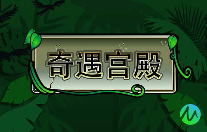智博体育登录入口手机版