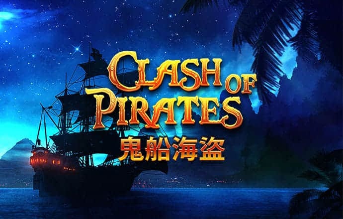 6686体育官网ios